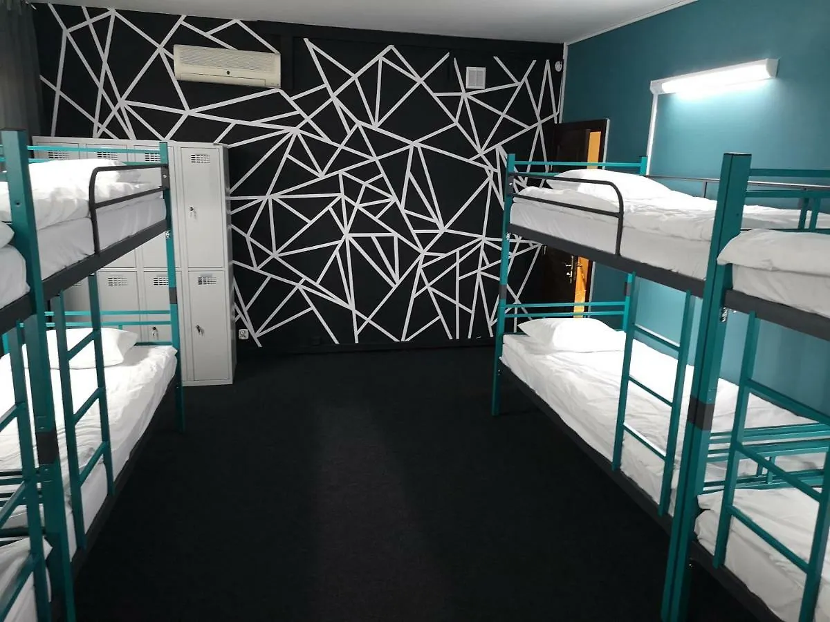 Danhostel Varsovia